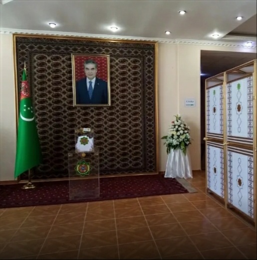 Türkmenistan Devlet Başkanlığı seçimleri
